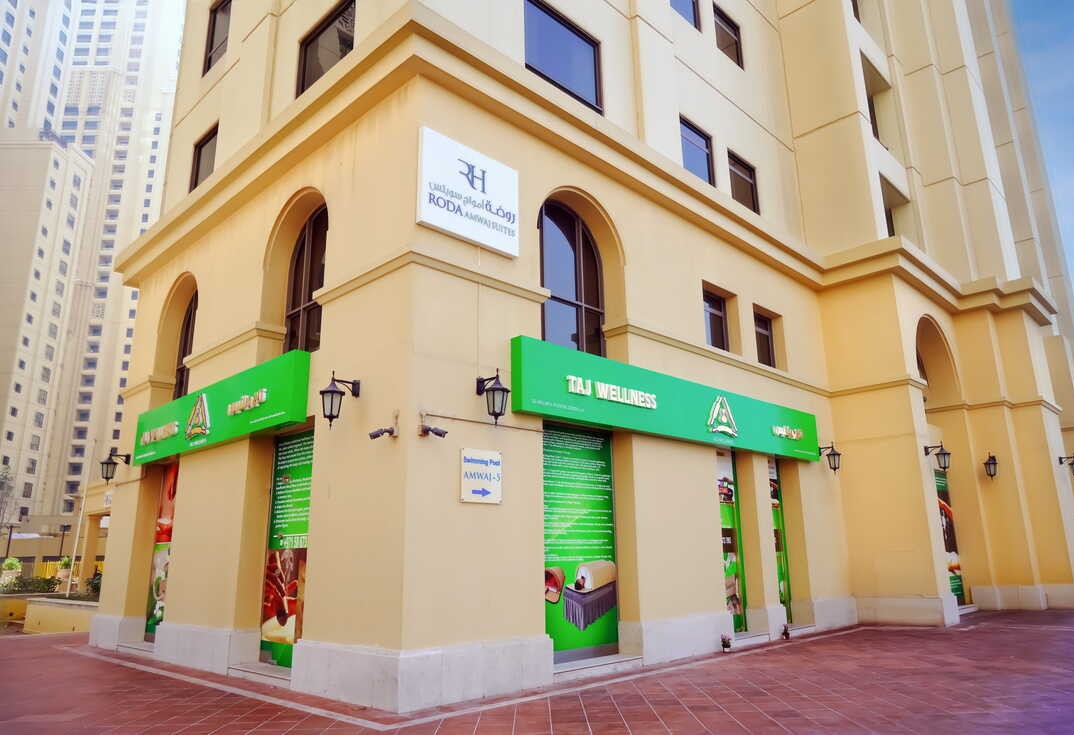 Massage JBR